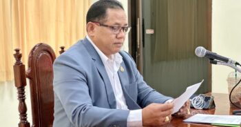 การประชุมฯ