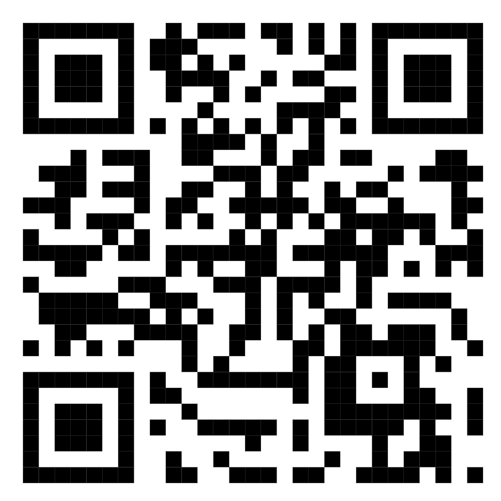 เอกสารแนบ